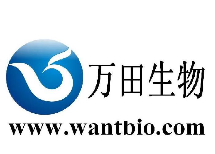 實(shí)驗(yàn)室常用設(shè)備